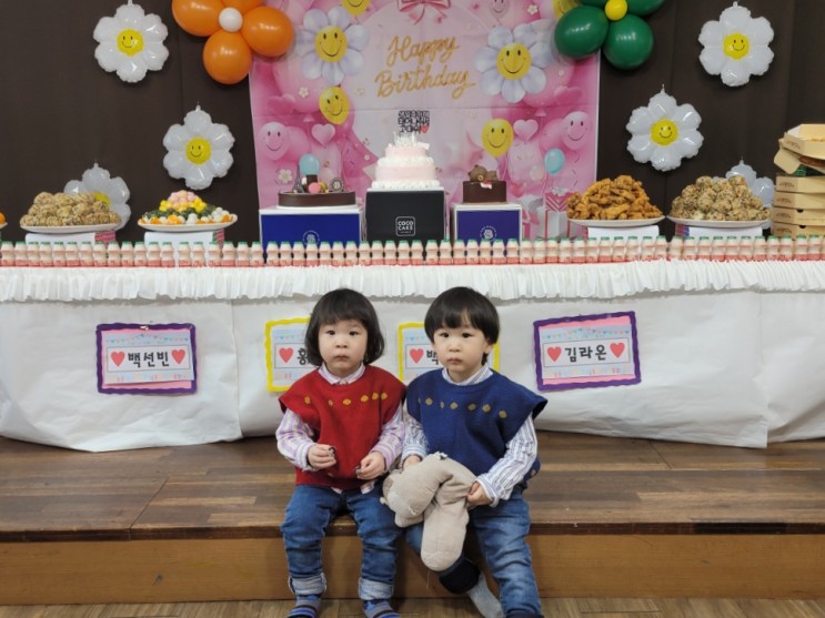 24개월 두돌기념 가족들과 소소한 파티 :: Feat. 코코케이크 & 떡시루