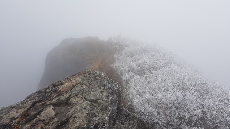  전북 진안 운장산(운장대) 겨울산행