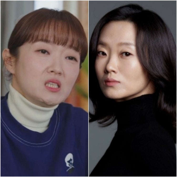 배우 <b>이봉련</b> 나이 프로필 학력 남편 일타스캔들 김영주 남행선... 