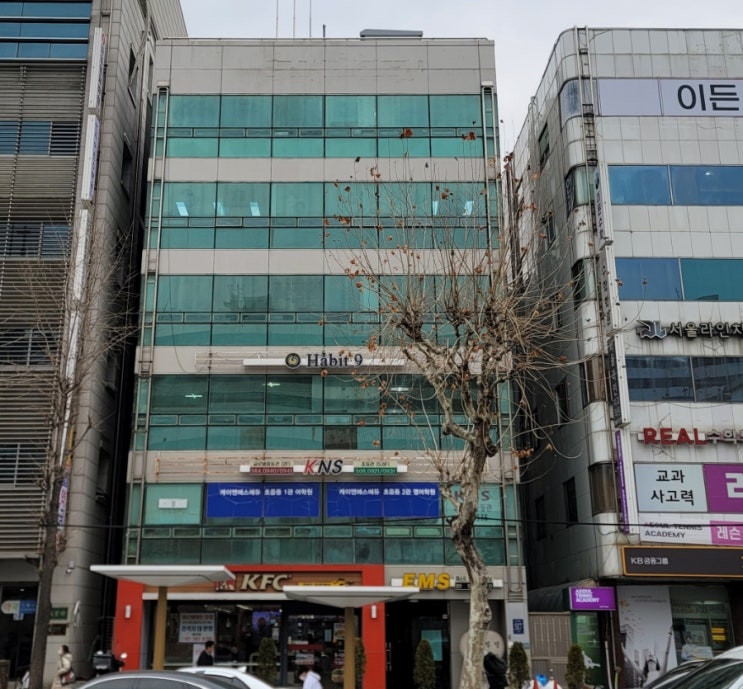 초등생 해외여행 기간 학원 진도 보충 꿀팁 (학원 결석 보충)