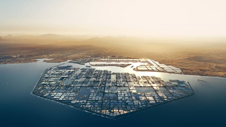  네옴씨티(Neom City) 지속가능한 삶의 미래