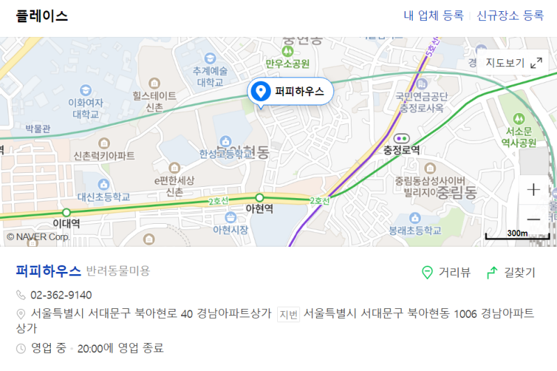 사진 3