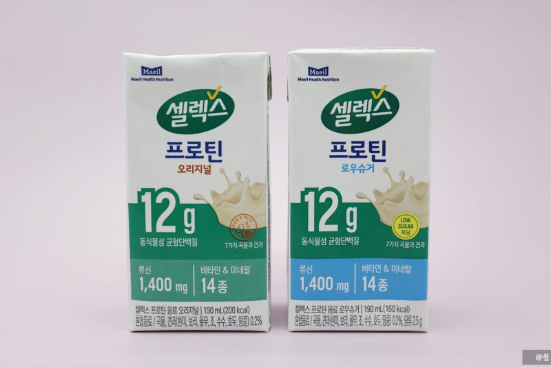 단백질 음료는 아침 식사로 권장됩니다.  셀렉스