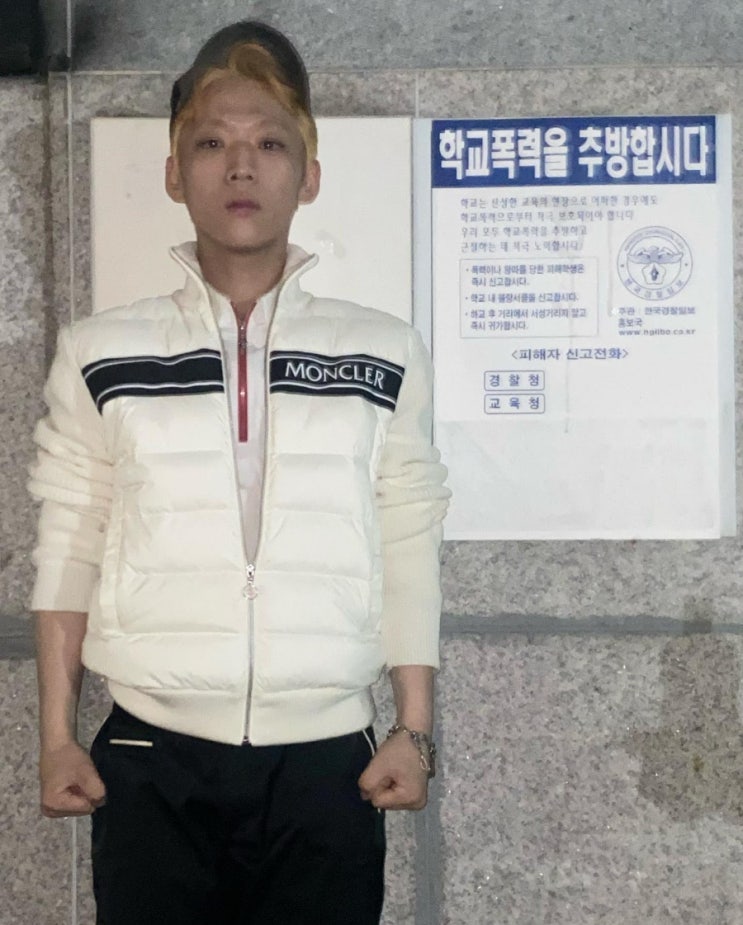  갈배들의 틴더를 본 소감: 표현의자유 억압하고 다양성 박해하고싶음/영포티,오지콤 죽어 ㅗ