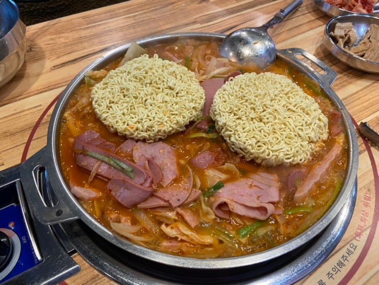  분당 야탑 점메추 이태리 부대찌개