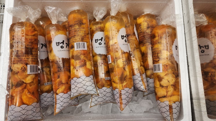 코스트코 봉지멍게, 간단한 재료로 멍게비빔밥 만들기 (멍게 효능) 코스트코 봉지멍게, 간단한 재료로 멍게비빔밥 만들기 (멍게 효능)