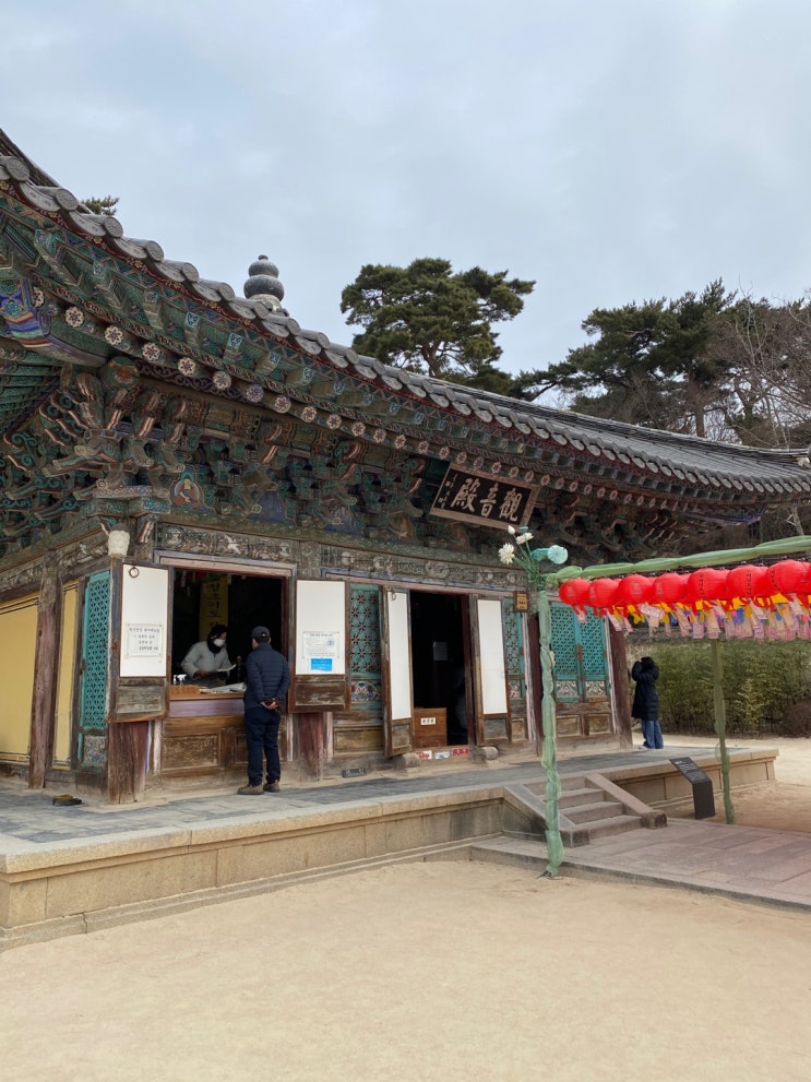  1박2일 경주 여행 DAY2 - VVT 버거 / 청춘 호스텔 조식 / 불국사 / 최영화 빵 /
