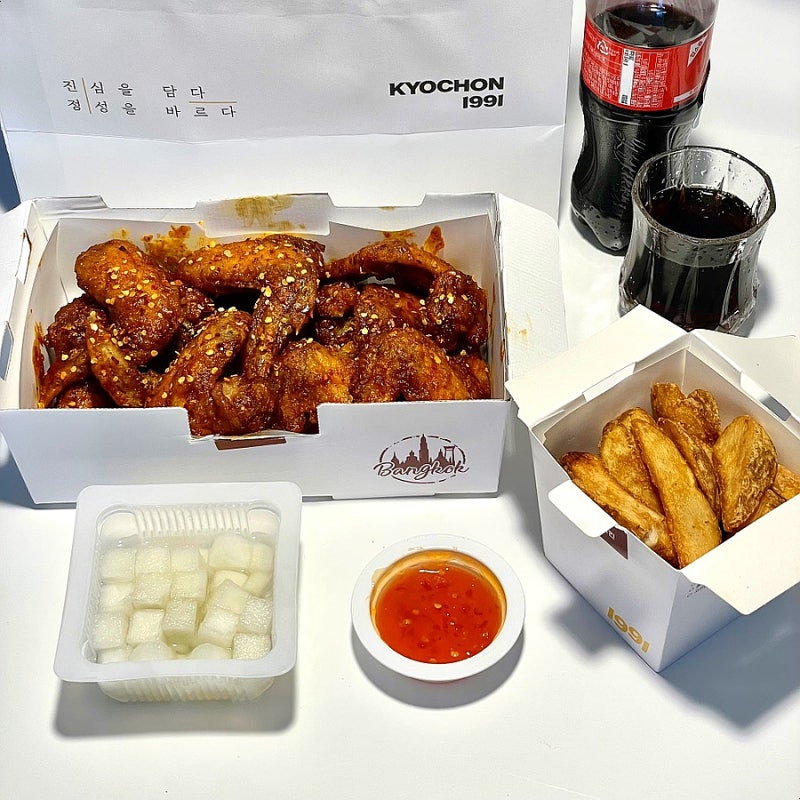 교촌치킨 메뉴 방콕점보윙 매운맛치킨 교촌 치킨추천 : 네이버 블로그 교촌치킨 메뉴 방콕점보윙 매운맛치킨 교촌 치킨추천 : 네이버 블로그
