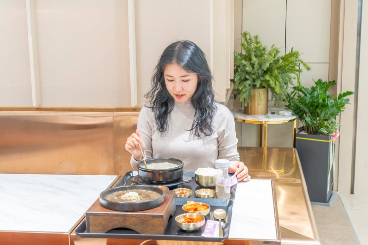  인천공항 제2여객터미널 한식 맛집 백년가게