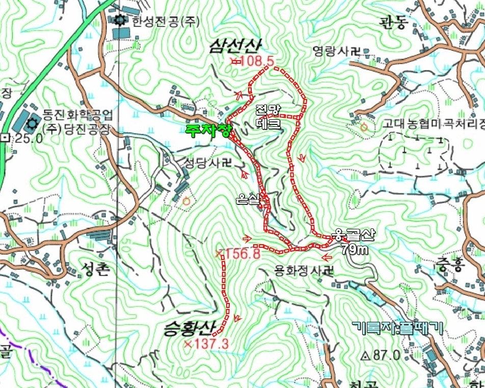 응골산 사진 2