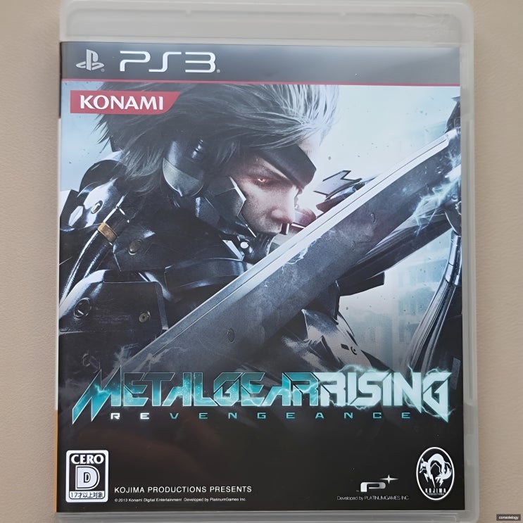  메탈기어라이징:리벤전스 가 10주년이 되었습니다. 약간의 PS3판 개봉기 포함