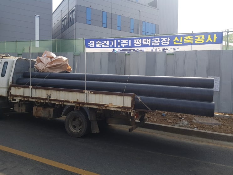 철물점이 건설현장으로 직송 주문하는 이유는? PE이중벽관, 빗물받이, PVC배관 등