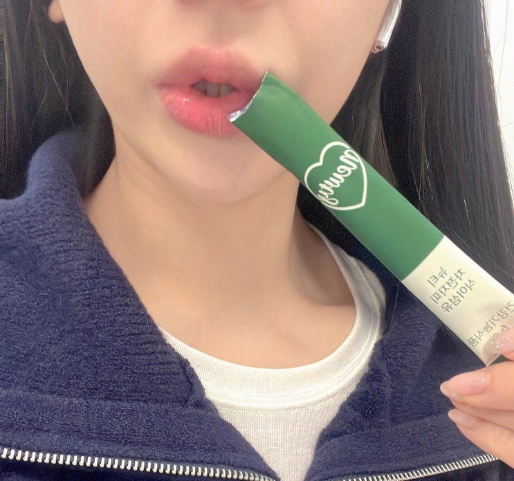  콜레스테롤 낮추는 음식 차전자피가루 뉴티 차전자피 식이섬유
