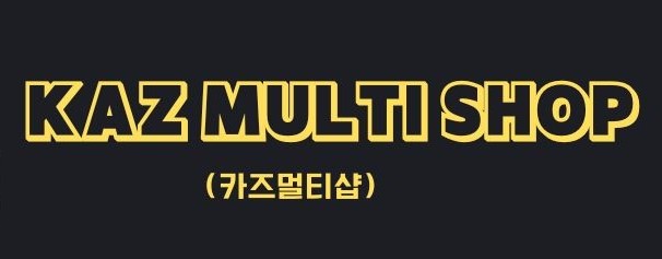  여름이 오기전에 블락포디썬팅으로 미리 시공하고 올여름 시원하게 타보세요!