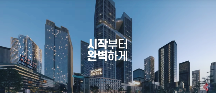  한미글로벌 지난해 매출 38.6% 증가, ‘역대 최고 실적’ 거뒀다