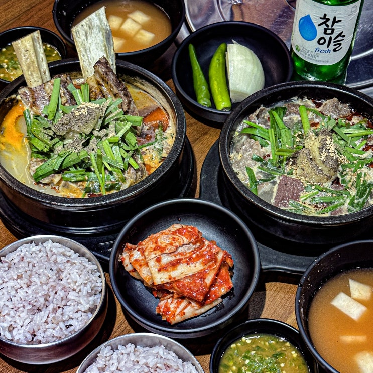  광주 치평동 맛집 :: 제주세호해장국 지금 바로 해장됩니다