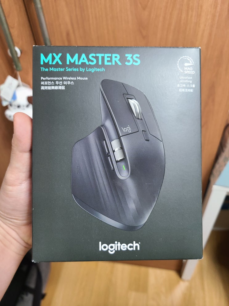  로지텍 MX MASTER 3S 언박싱 및 사용후기 / 내돈내산