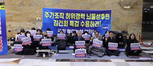 [새롭게, 민주당] '유검<b>무죄</b>... 인천 부평구갑 국회<b>의원</b> <b>이성만</b>