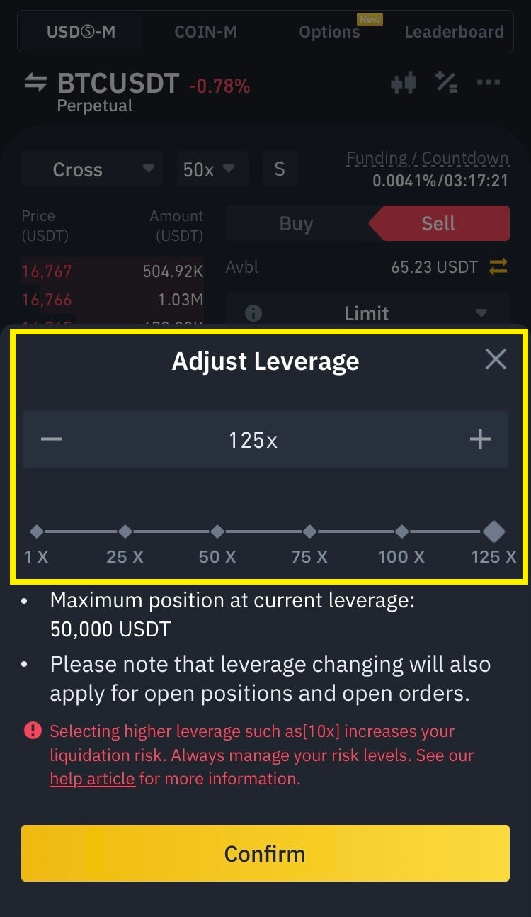 바이낸스 거래소 비트코인 선물 마진거래 방법(레버리지) : 네이버 블로그