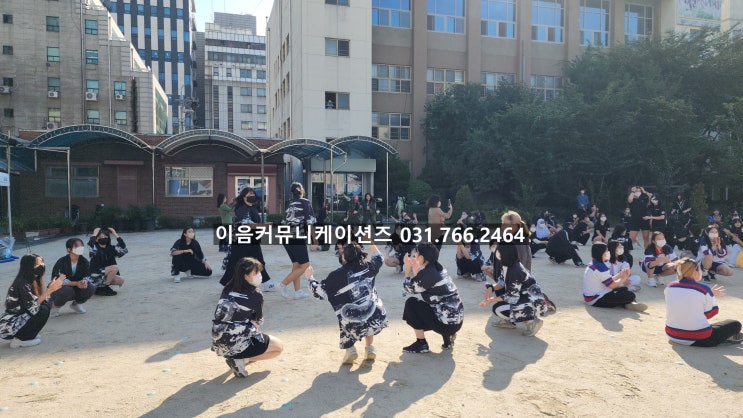  서울 00 고등학교 체육대회 이벤트 업체 고등학생 운동회 진행업체