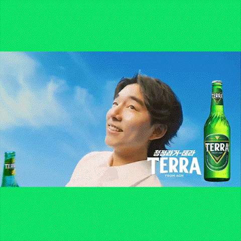  [테라] 청정 클라이맥스 CF 광고 음악