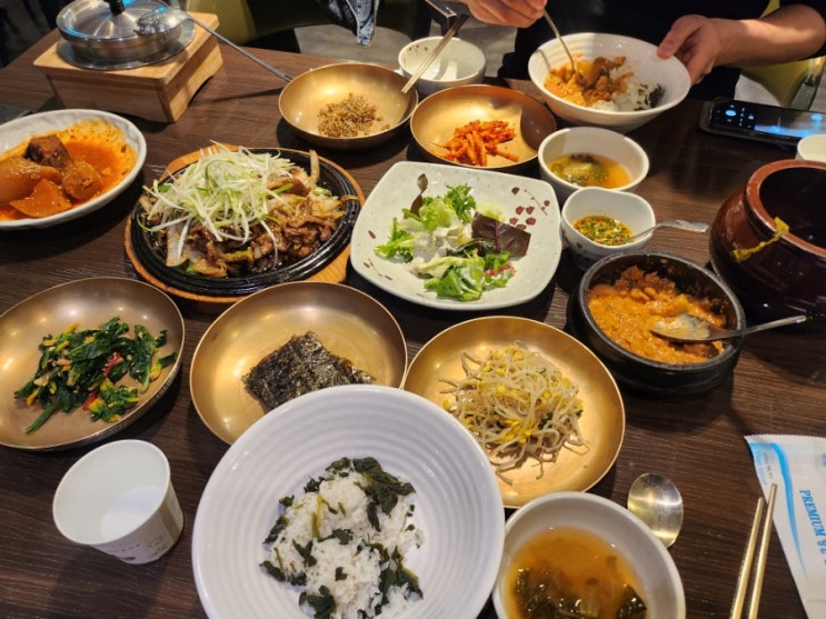  광명 밤일마을 매화곤드레밥 불고기정식 가격 및 주차