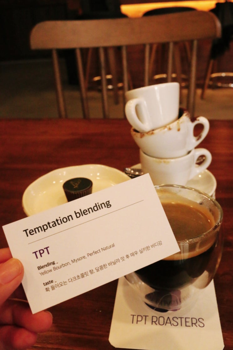  수완지구카페 티피티 로스터스, 에스프레소 찐맛집 발견!!