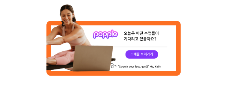  영어 교재의 중요성