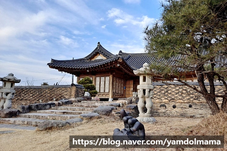 경주독채펜션 최부가 830 한옥펜션 힐링 가족여행 가기 좋아요