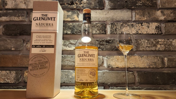  [위스키 리뷰] Glenlivet Nadurra(글렌리벳 나두라) 후기