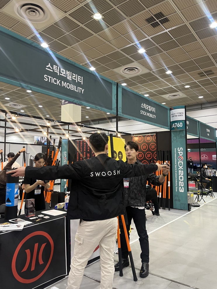  [여의도PT] 스틱모빌리티 교육 & 2023 스포엑스 방문!
