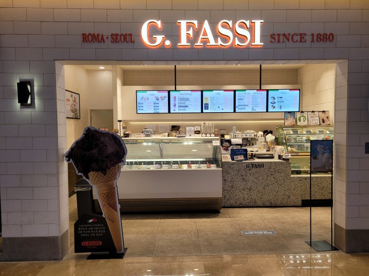  [두돌아기와 먹을만한곳] G.FASSI 젤라또, 두돌아기도 먹을 수 있는 젤라또 맛집