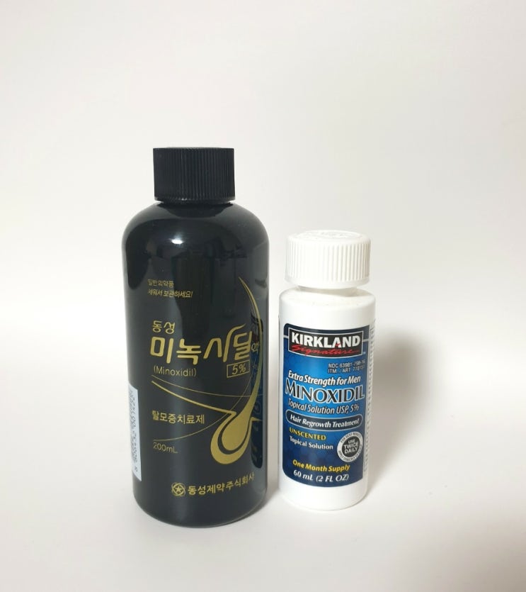  미녹시딜(현재 사용 중)+그 외 이야기