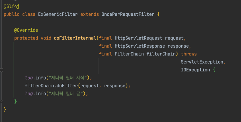 Spring boot Filter : 네이버 블로그