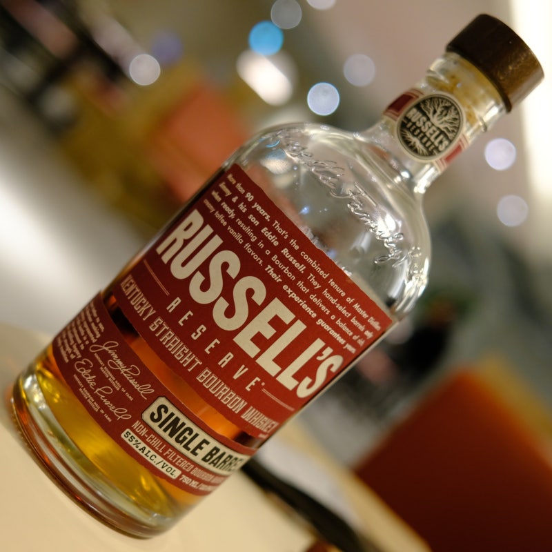 러셀 싱글배럴(Russell's Reserve Single Barrel) : 네이버 블로그 러셀 싱글배럴(Russell'S Reserve Single Barrel) : 네이버 블로그