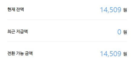 오랜만에 올려보는 글