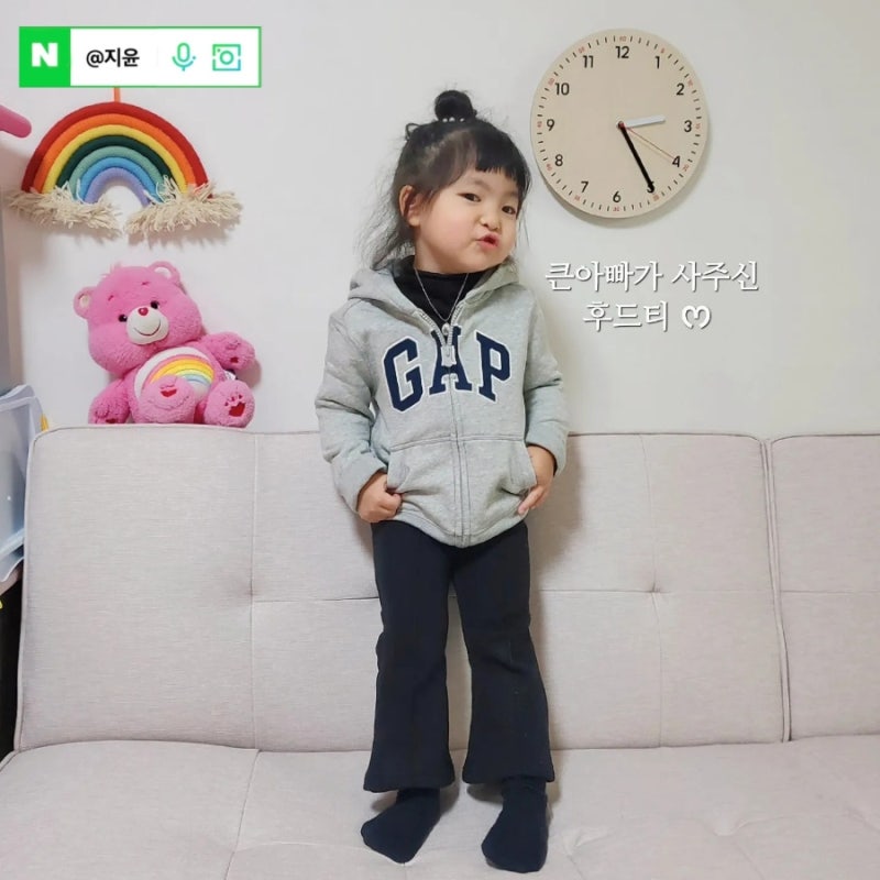 저렴이 소파추천, 삼익가구 소파베드
