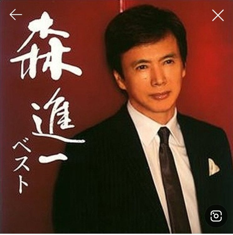  오후쿠로상, おふくろさん, 모리신이치, 森進一  일본노래엄마, 가사,독음,해석 - 쉬운일본노래,일본사모곡,유명엔카
