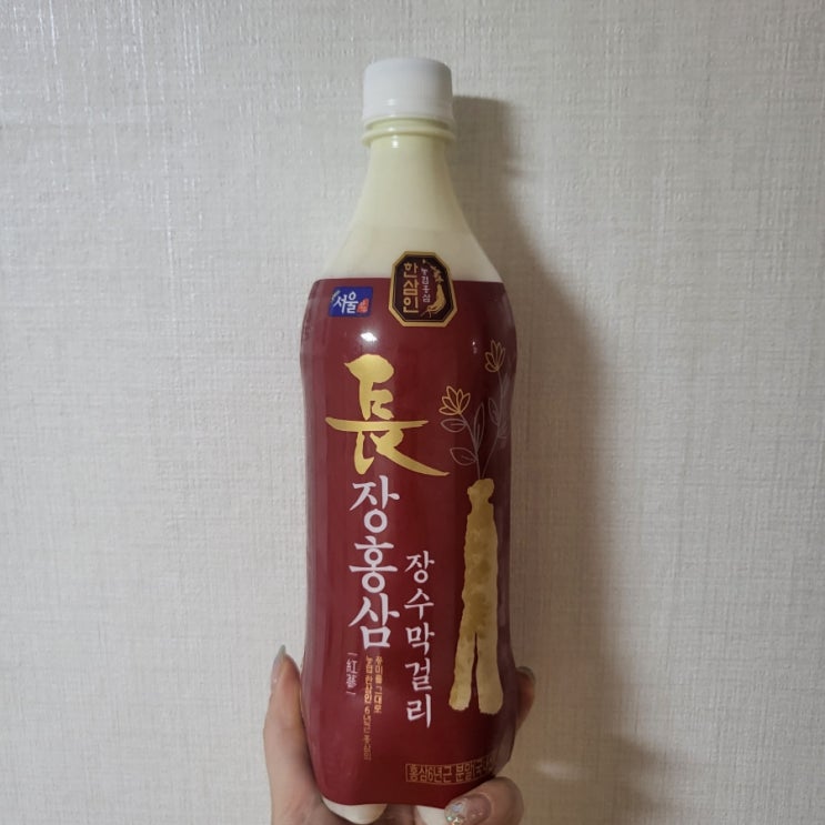  [막걸리] 長 장홍삼 장수막걸리