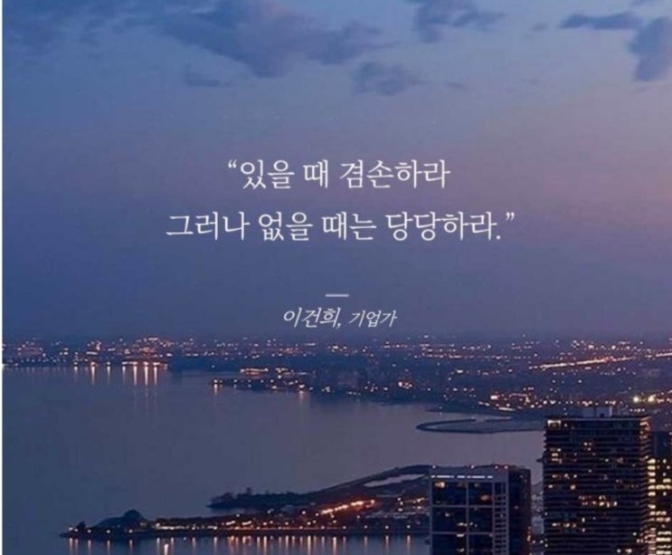  부거사이 [부동산 뉴스와 블로그] 2월 20일(월)