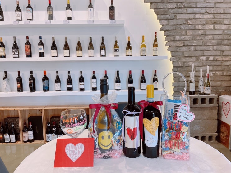  제주와인샵 낭민와인샵에서 와인 사서 여행 즐겨요