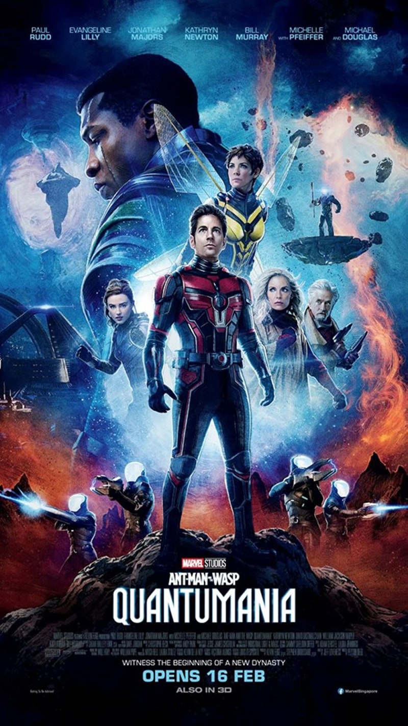 앤트맨과 와스프: 퀀텀매니아ANT-MAN AND THE WASP: QUANTUMANIA(2023) : 네이버 블로그