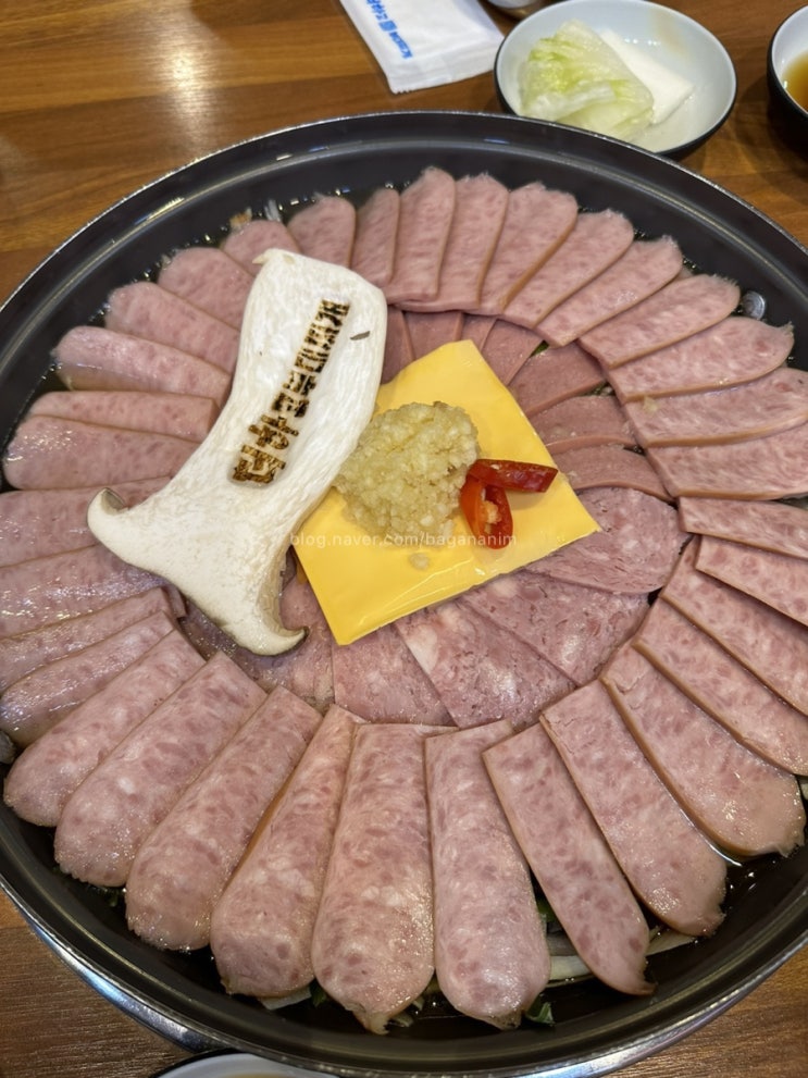  [충남 계룡] 더하고 부대찌개