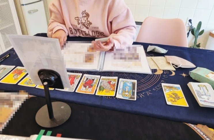 경기도 의정부 타로수강 기초반 / 유니버셜웨이트 타로카드 배우기 경기도 의정부 타로수강 기초반 / 유니버셜웨이트 타로카드 배우기