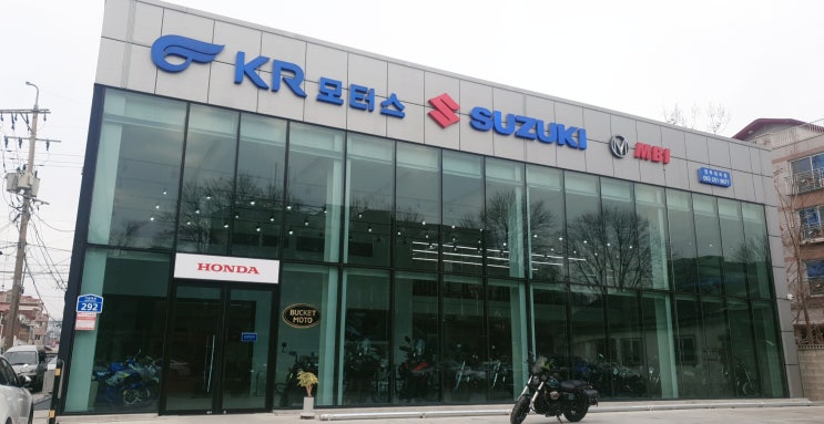  전주오토바이 KR모터스 전주대리점