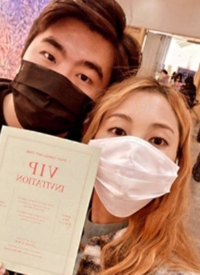  박규리 송자호 코인 전남친 큐레이터