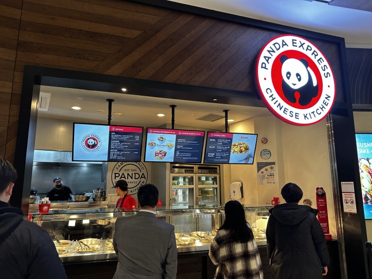  판다 익스프레스(Panda express) / IFC몰 / 여의도 맛집 / 오렌지 치킨