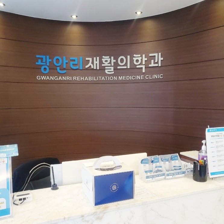  지난주 환자분들의 선물-파리바게트 케이크, 박카스 디카페인 그리고 구운계란 한판