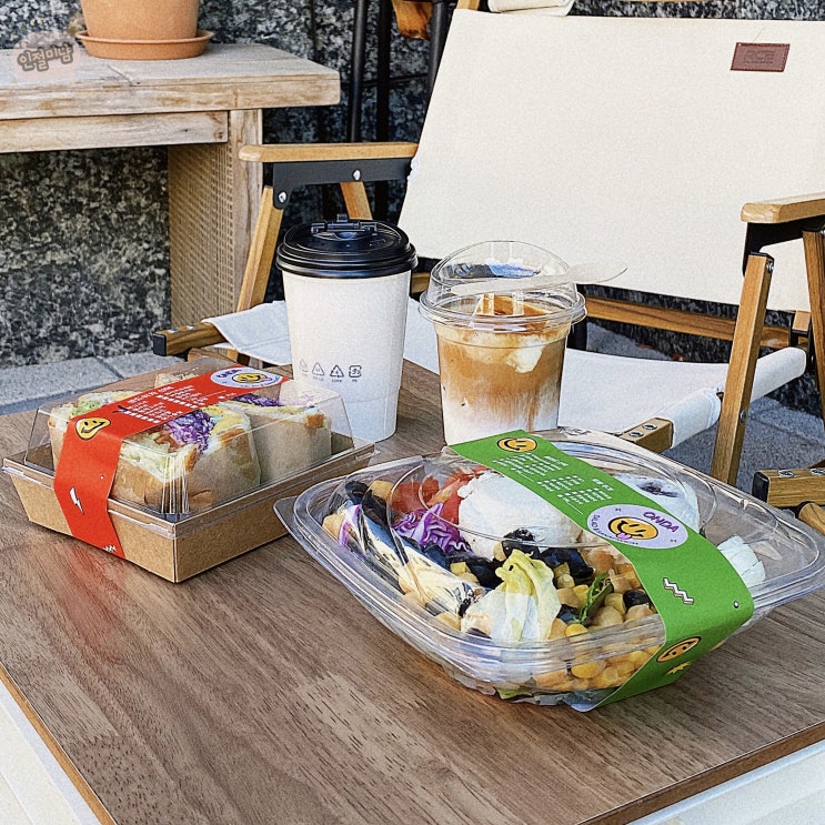  가산 샐러드 샌드위치 [온다 샐러드카페] 편하고 맛나게
