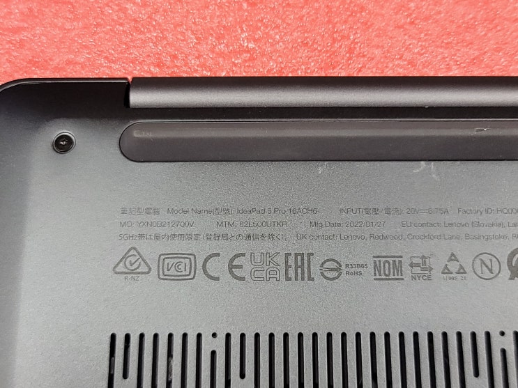  레노보 ideapad 5 pro 16ach6 ne160qdm-n62 기판내려오는타입액정 120hz  2560x1600 40핀커넥터
